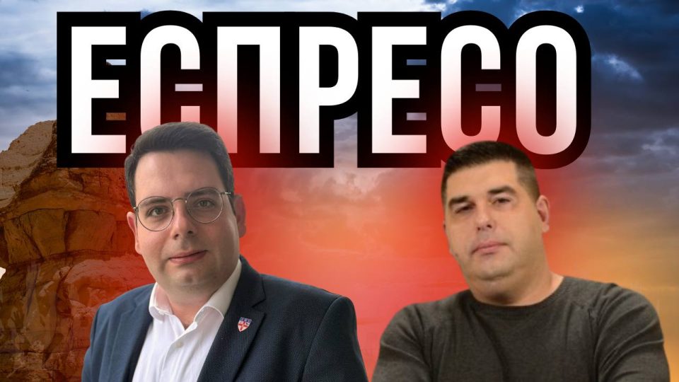 ИНДИСКА МУДРОСТ И МАКЕДОНСКА ПОЛИТИКА: Ексклузивна летна политичка анализа
