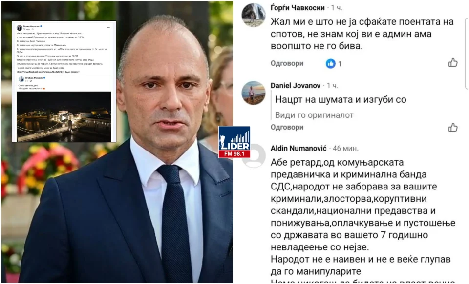 (ФОТО) Мицкоски со моќно видео за 35 години независност, Филипче веднаш најде забелешка