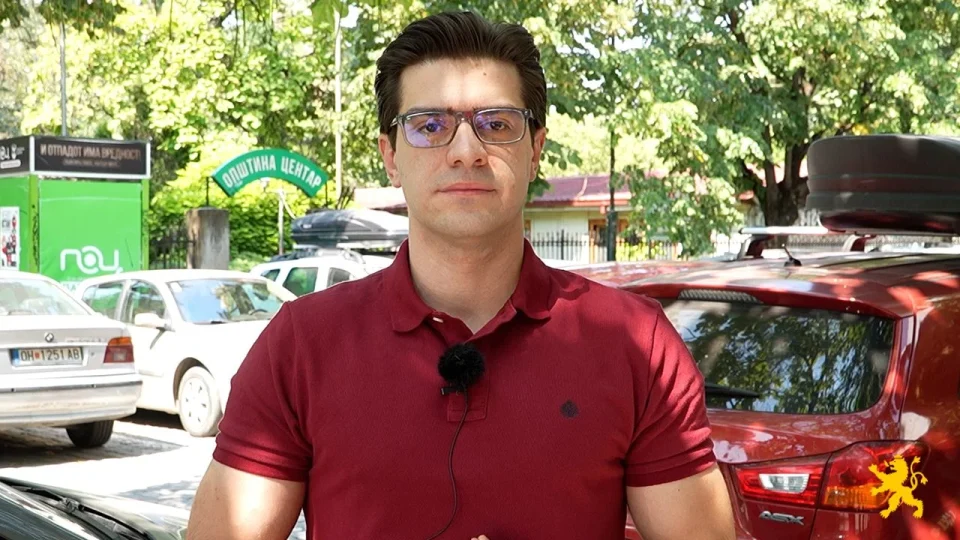 Ѓорѓиев: ВМРО-ДПМНЕ бара враќање на стариот ценовник на ПОЦ
