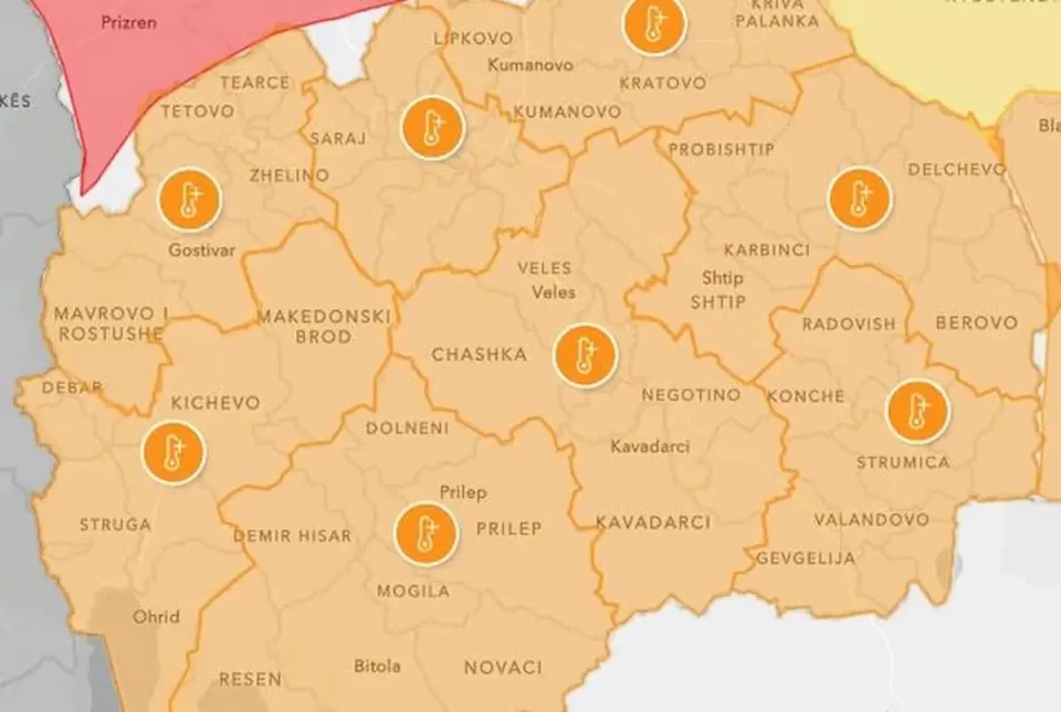 ПОРТОКАЛОВ МЕТЕОАЛАРМ: Денеска до 41 степен