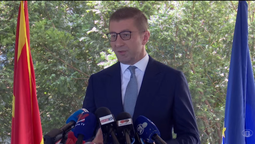 Мицкоски: Нема да навлегувам во било каква дневна дискусија со луѓе кои што се заглавени во минатиот век