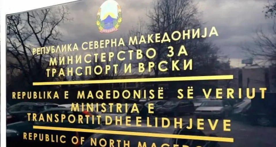 Министерство за транспорт: Правиме се што е во наша моќ да им помогнеме на транспортерите, склучуваме билатерални договори со земјите од Шенген зоната