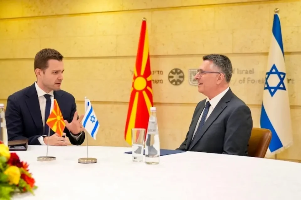 Македонија и Израел го зајакнуваат партнерството во економијата, одбраната, сајбер-безбедноста…