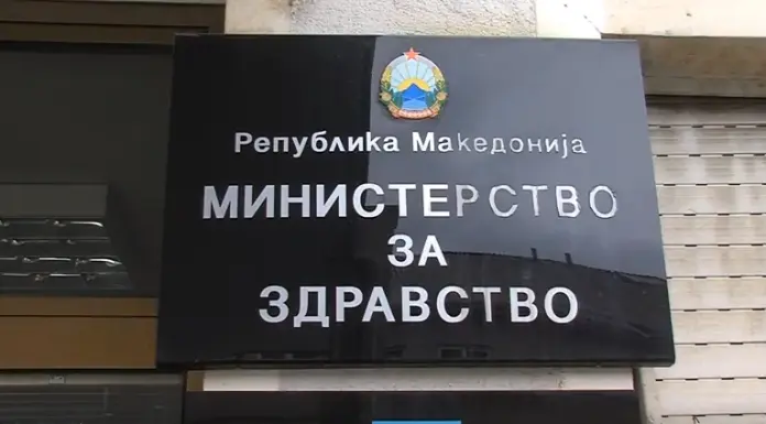 СТРАНСКИ ЕКСПЕРТ ЌЕ ГО ИСПИТУВА СЛУЧАЈОТ НА СТАНКА: МЗ најавува независна и објективна процена