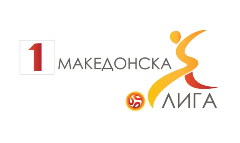 БЕЗ ПОБЕДНИК ДЕРБИТО ВО ПМФЛ: Тиквеш и Вардар ги поделија бодовите