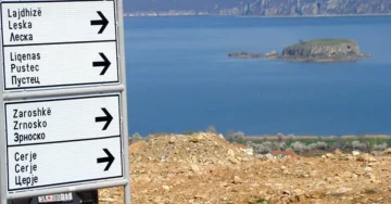 ПУСТЕЦ ДА ДОБИЕ ВЕБ-СТРАНИЦА И НА МАКЕДОНСКИ: „Илинден“ поднесе официјално барање до општината