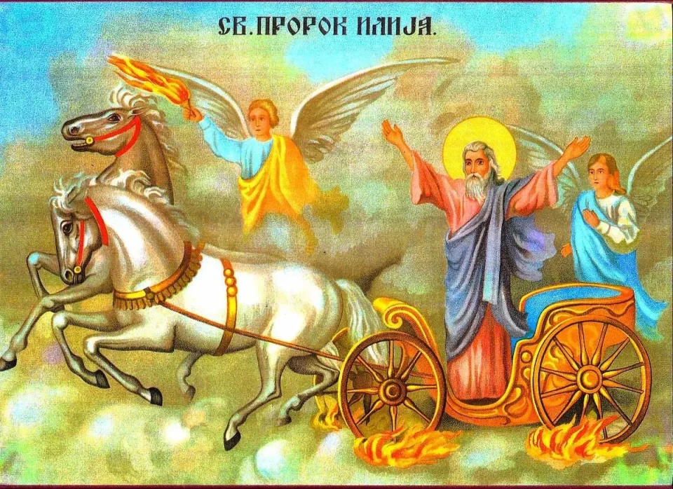 УТРЕ Е ИЛИНДЕН: Македонците го слават Свети Илија и Денот на Републиката