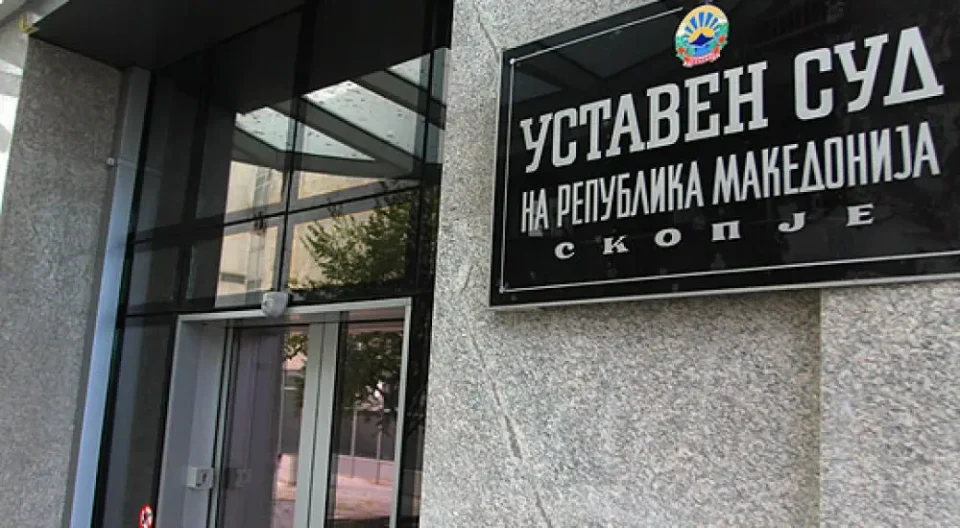 ПРЕСЕДАН ВО УСТАВНИОТ СУД: За првпат пријавен судија поради неизвршување на одлука