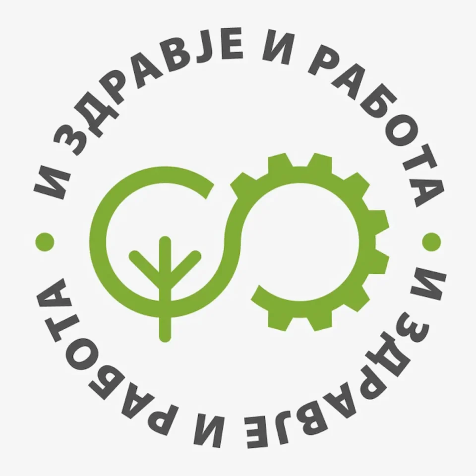„И здравје и работа“: Нападите врз професорите се напад врз науката – Македонија мора да носи одлуки врз основа на знаење, а не на притисоци