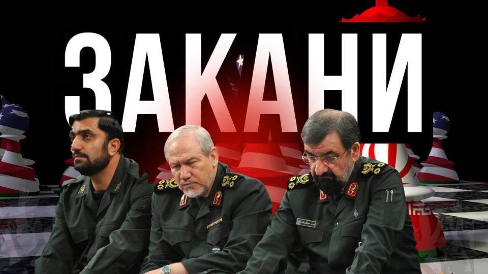 ИРАН СЕ ЗАКАНУВА ДЕКА ЌЕ БОМБАРДИРА ВО ЈУГОИСТОЧНА ЕВРОПА – Може ли Македонија да биде таргет?