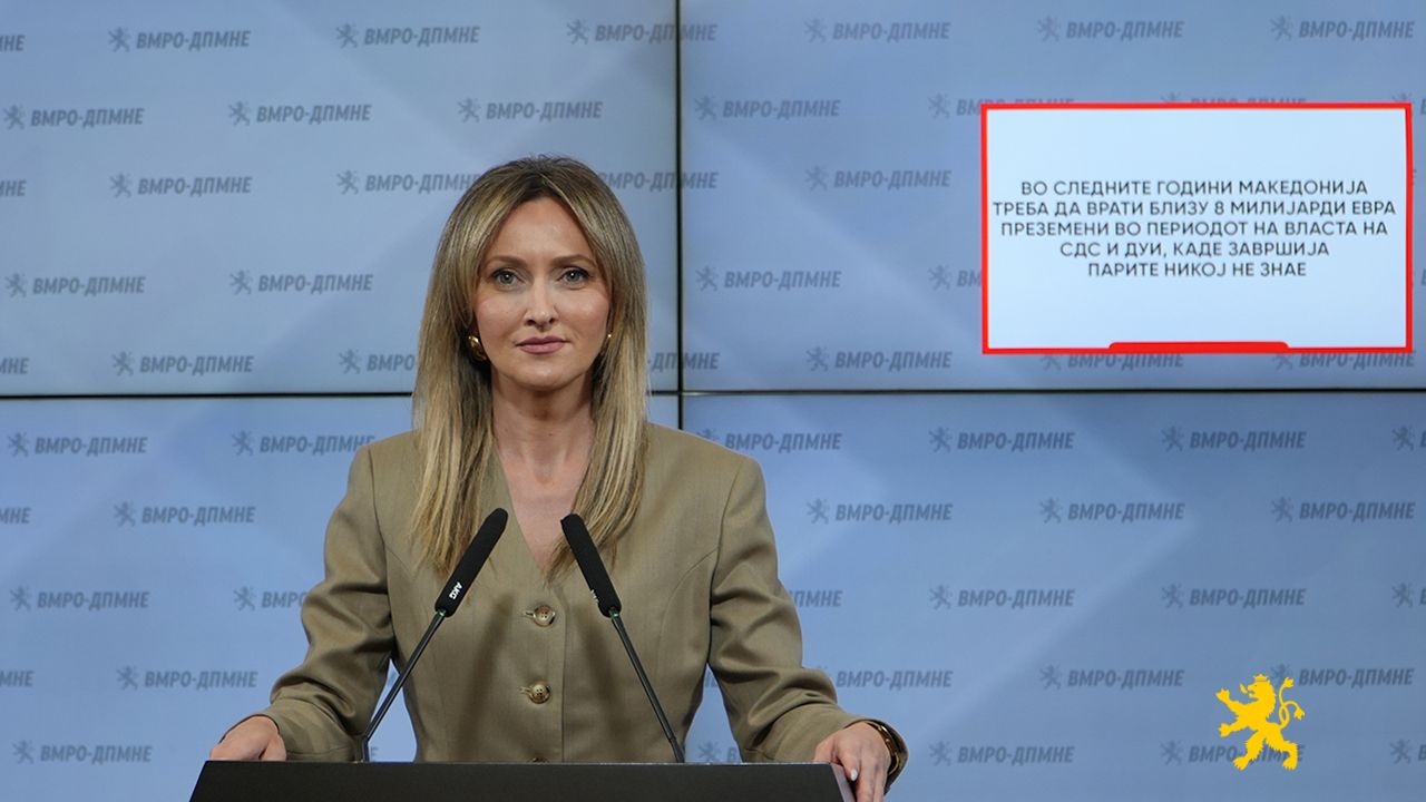 ПРАТЕНИЧКАТА КУЗМАНОСКА ПРАШУВА: Следните години ќе го враќаме долгот од 8 милијарди евра направен од СДСМ и ДУИ, каде завршиле тие пари?