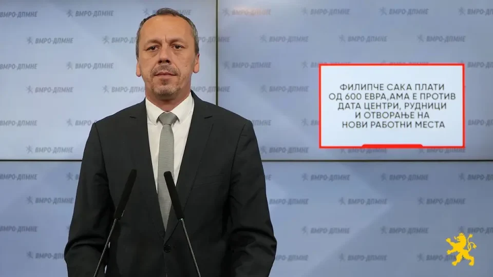 (ВИДЕО) Петрушевски: Филипче сака плати од 600 евра, ама е против дата центри, рудници и отворање на нови работни места