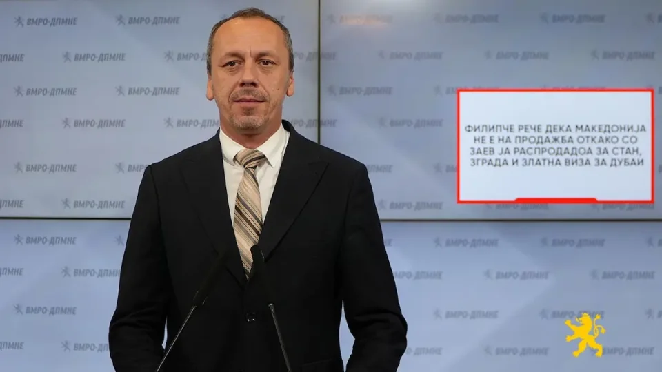 (ВИДЕО) Петрушевски: Филипче рече дека Македонија не е на продажба откако со Заев ја распродадоа за златна виза за Дубаи