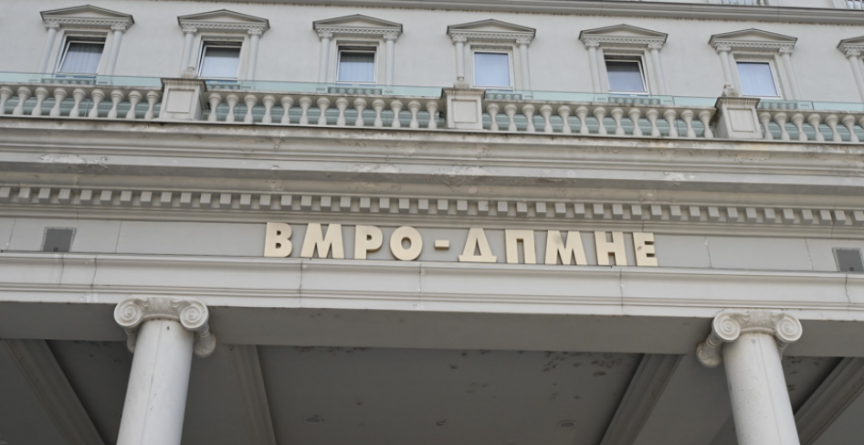 ВМРО-ДПМНЕ: СДС да не шират паника, Филипче да не се грижи, пензискиот фонд е стабилен, денес имаме 7.000 денари повисоки пензии и редовна исплата