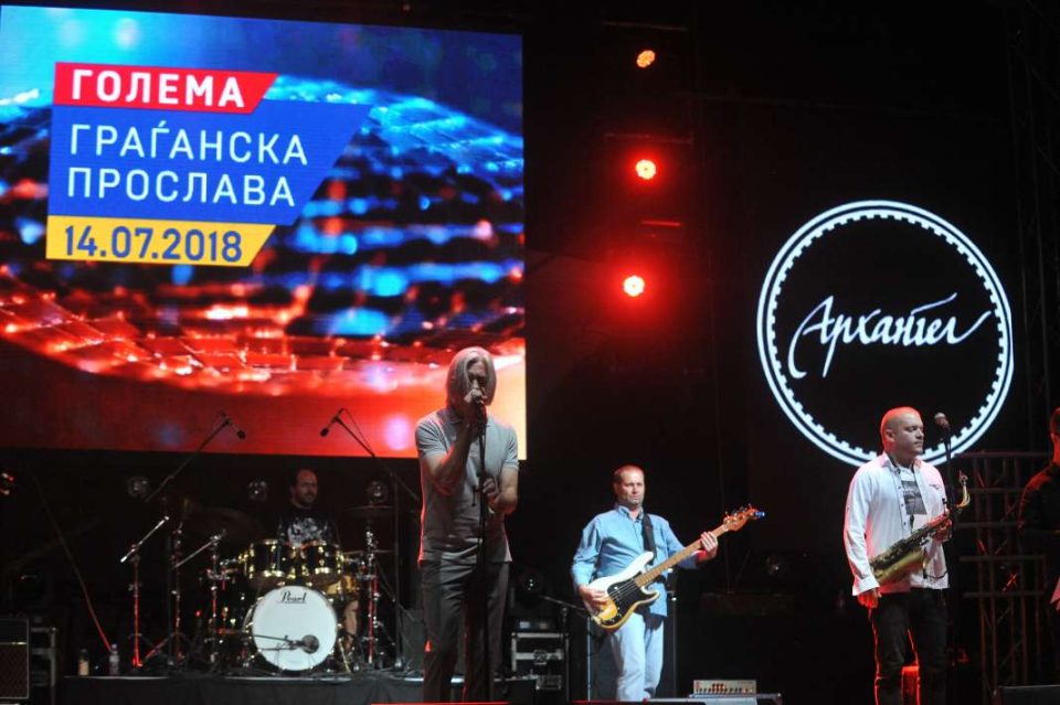 „360 степени“: Како се организирала прославата за поканата за членство во НАТО во 2018