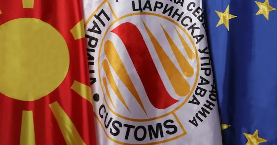 ОФИЦИЈАЛНО: Уапсен заменик-директорот во Царинска Управа Имери, затeкнат со обележани 17.500 евра