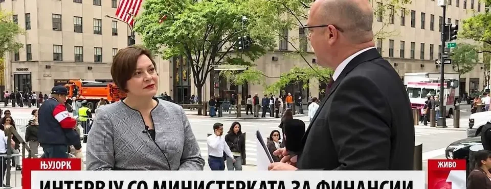 Димитриеска-Кочоска: До крајот на годината не се очекува ревидирање на стапката на раст и промени во буџетскиот дефицит