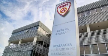 ФФМ КАЗНИ КЛУБОВИ И ПОЕДИНЦИ: Шкендија Арачиново со парична санкција од 2.500 евра