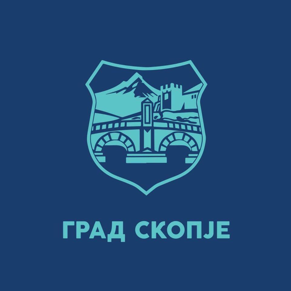 УТРЕ ВО СКОПЈЕ: Терестрична дезинсекција против ларви од комарци