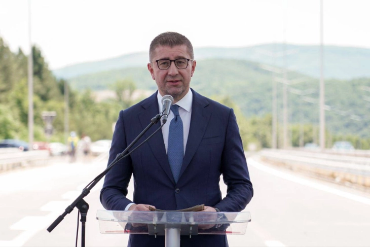 (ВО ЖИВО) Премиерот Христијан Мицкоски во посета на Општина Карпош