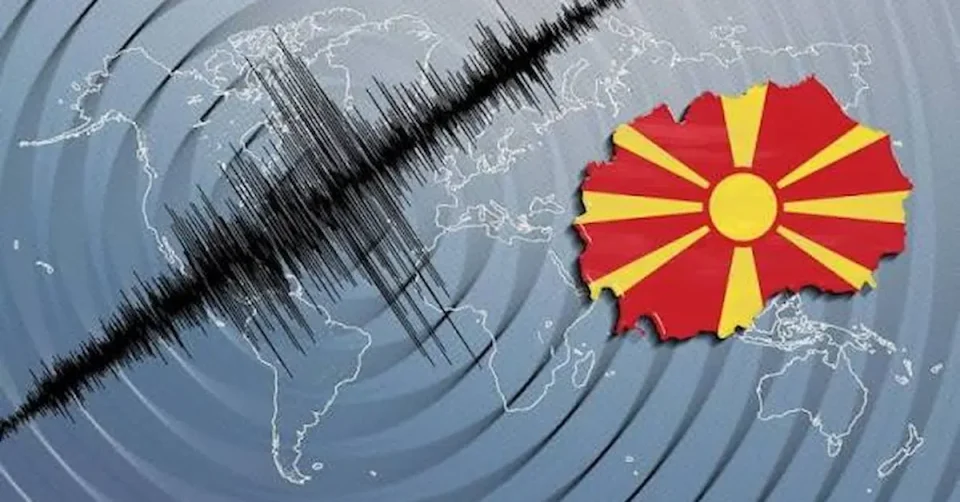 ЗЕМЈОТРЕС ПОЧУВСТВУВАН ВО ПЕХЧЕВО И БЕРОВО: Потресот бил со јачина од 2,7 степени според Рихтер