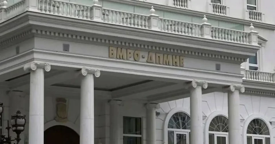 ВМРО-ДПМНЕ МУ ОДГОВОРИ НА КАРАКАЧАНОВ: Поканата за пренесувањето на моштите нека ја испрати до Заев и Филипче