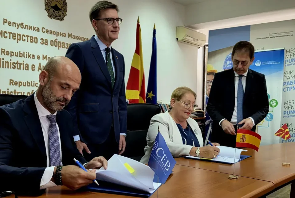 250.000 евра грант од Шпанија за изградба на зградите на ФИНКИ и Факултетот за физичко образование