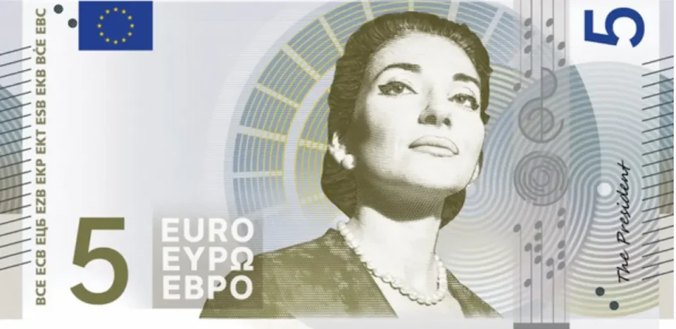(ВИДЕО) Како ќе изгледа новото евро?