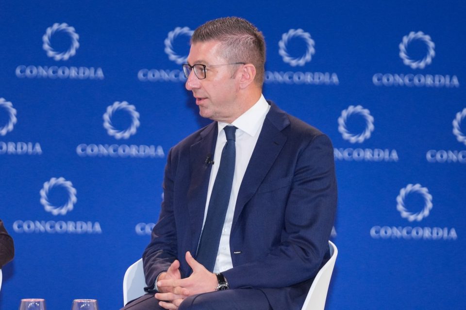 (ФОТО) Мицкоски на самитот „Конкордија“ во Њујорк: Македонија останува на европскиот пат, ги браниме идентитетот и државните интереси
