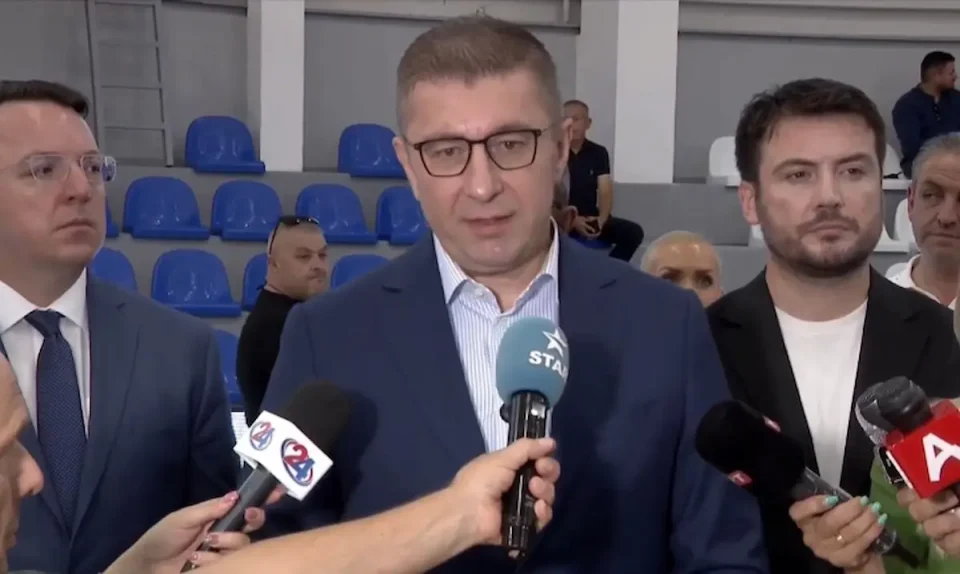 (ВИДЕО) НАСТАНИТЕ ПОВРЗАНИ СО ПРОСЛАВАТА ЗА 8 СЕПТЕМВРИ ГИ ЧИНЕЛЕ ГРАЃАНИТЕ И БУЏЕТОТ НУЛА ДЕНАРИ: Мицкоски кажа дека сметката ја платиле општествено одговорни компании
