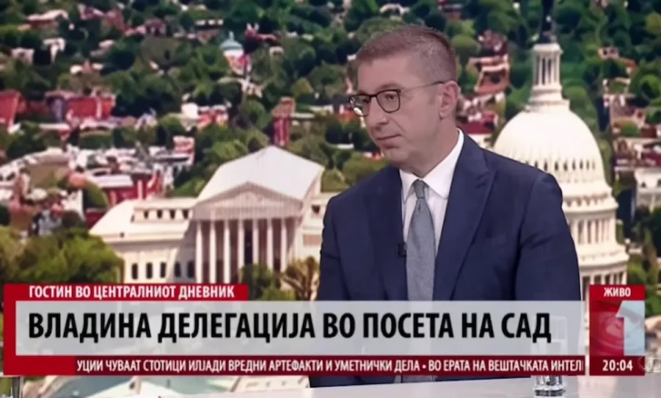 МИЦКОСКИ ЗАМИНУВА ВО САД: Ќе бара инвестиции во енергетиката, технологијата и воената индустрија, ќе го понуди и Криволак