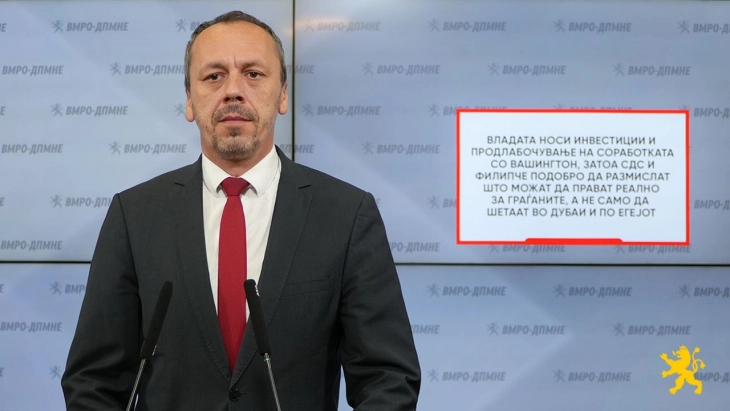 ВЛАДАТА НОСИ ИНВЕСТИЦИИ: Се продлабочува стратешкото партнерство со Вашингтон, вели Петрушевски