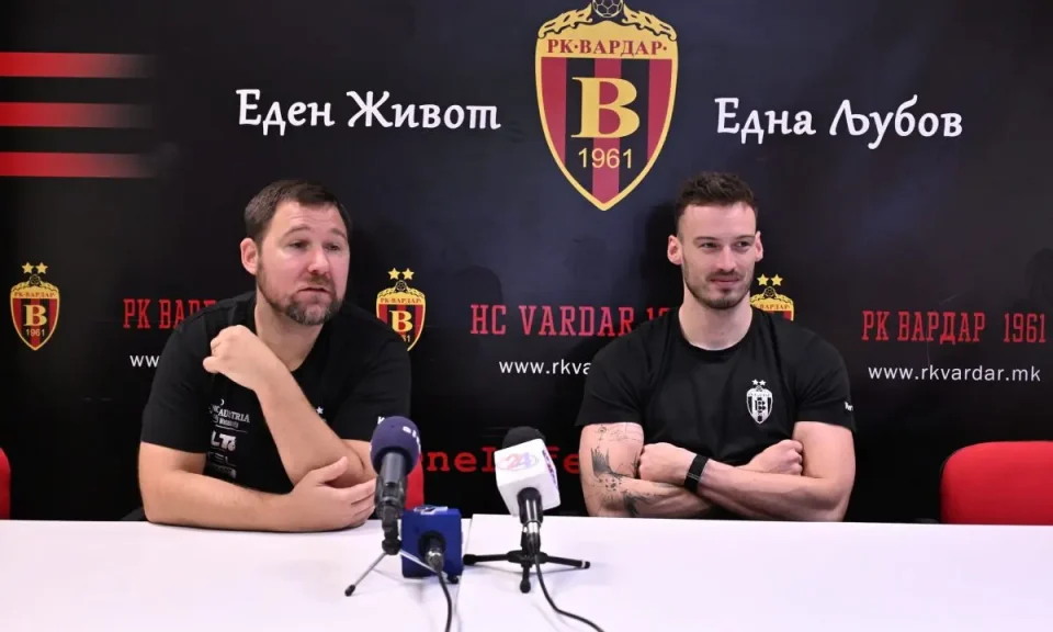 СИТЕ ПАТИШТА ВОДАТ ВО „ЈАНЕ САНДАНСКИ“: Вардар по петгодишна пауза игра Лига на шампиони, противник е Нант