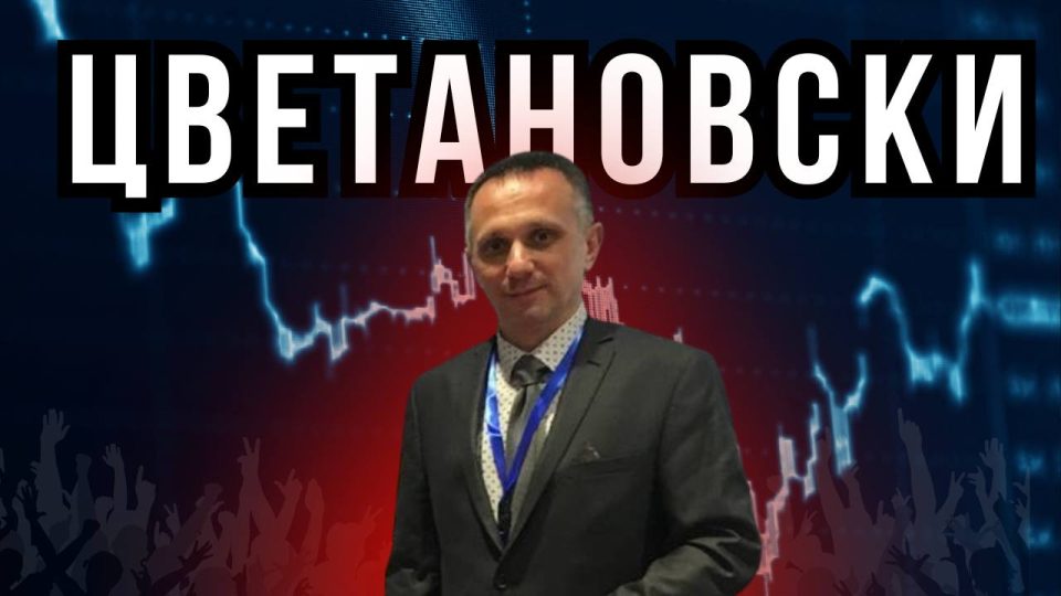 АНАЛИЗА: Дали следува економска криза и дали каматите ќе растат?