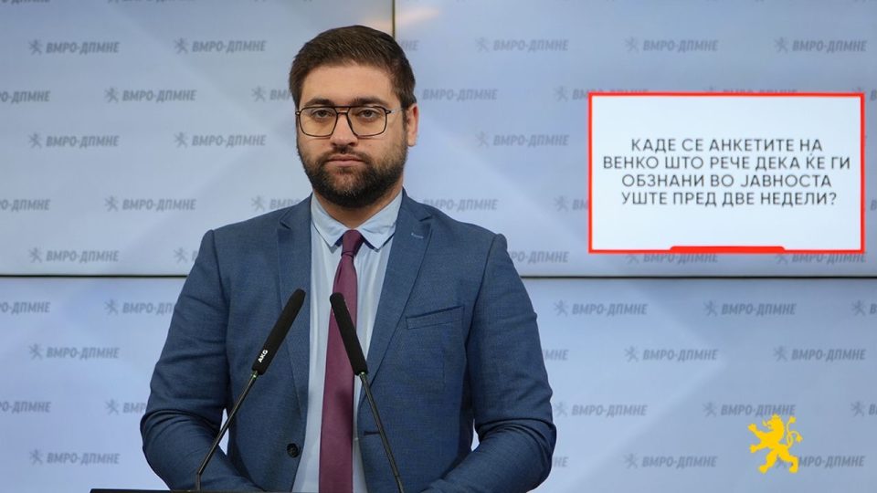(ВИДЕО) Манасиевски: Каде се анкетите на Венко?