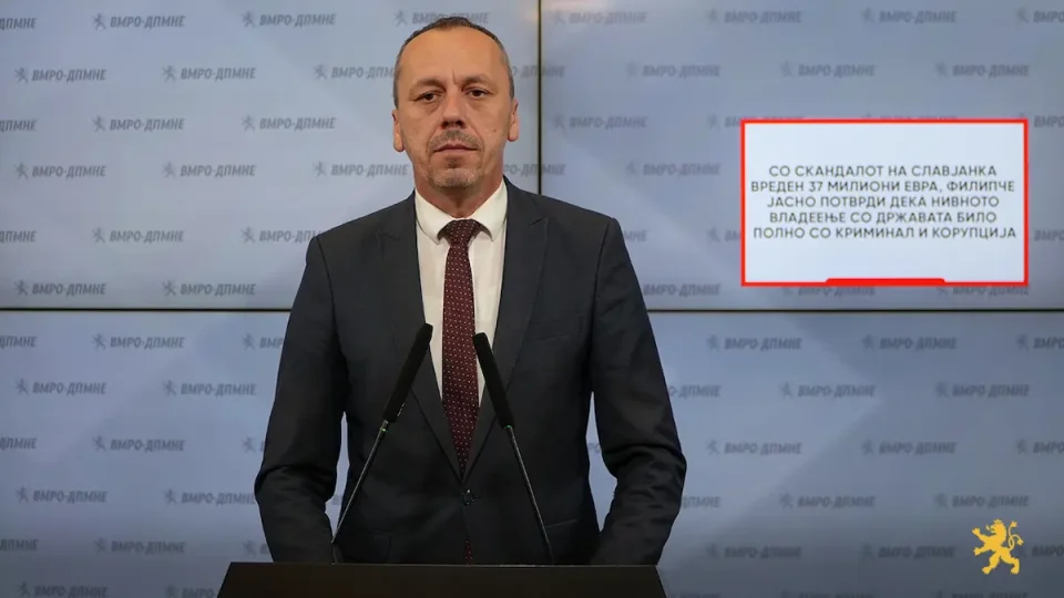 Петрушевски: Со скандалот на Славјанка вреден 37 милиони евра, Филипче јасно потврди дека нивното владеење со државата било полно со криминал и корупција