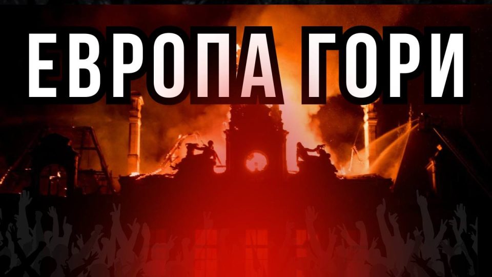 БАУКОТ НАД ЕВРОПА: Зошто народот нема друг избор?