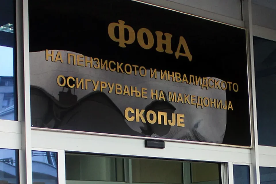 ПИОМ демантира: Мемов не рекол дека Фондот „нема да издржи“, исплатата на пензиите е сигурна