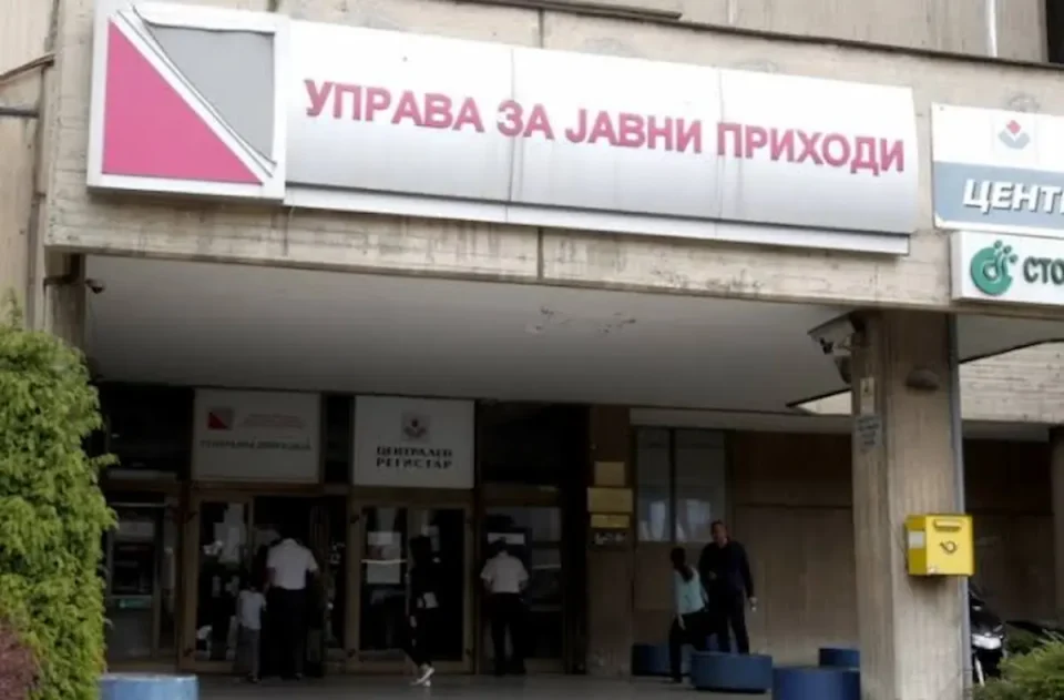 ОБИД ЗА ИЗМАМА ПРЕКУ СМС: УЈП предупредува на лажни пораки до граѓаните