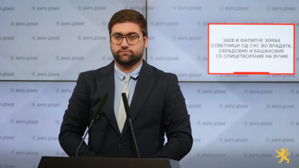 (ВИДЕО) Манасиевски: Заев и Филипче земаа советници од СНС во владата, Обрадовиќ и Башановиќ се олицетворение на Вучиќ