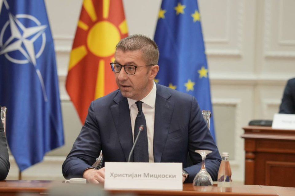 Премиерот Мицкоски на промоција на mUslugi