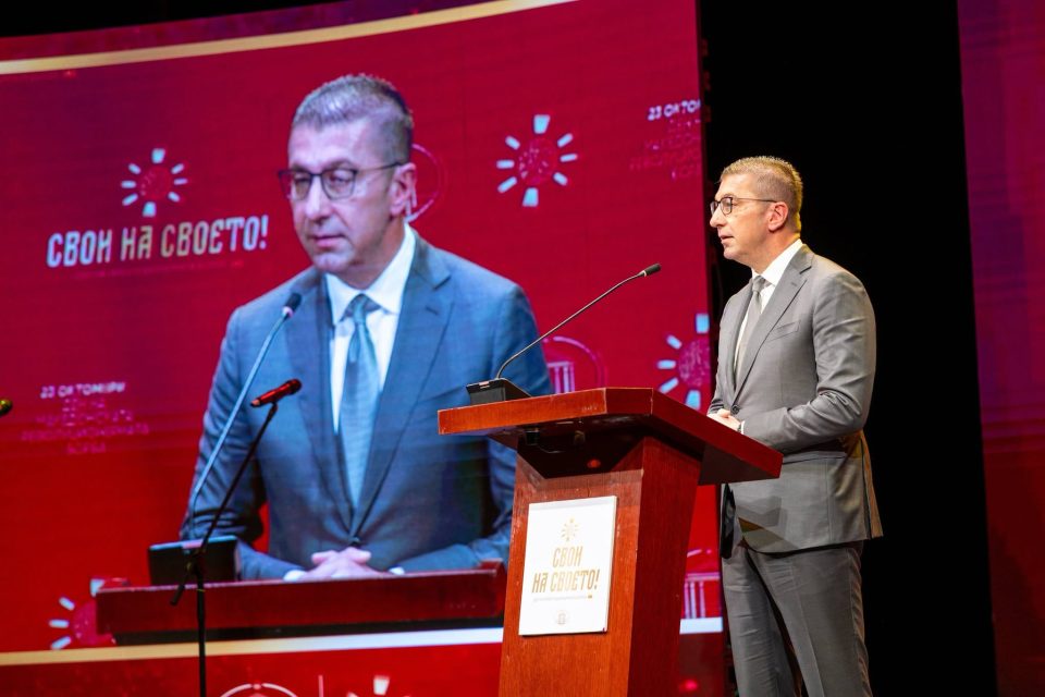Мицкоски: Слободата носи обврска за создавање општество во кое граѓаните ќе имаат достоинство, младите перспектива, а семејствата сигурност
