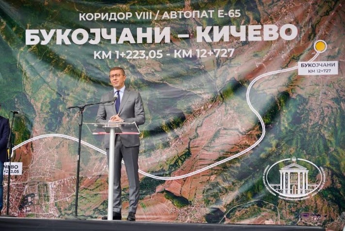 (ВИДЕО) Мицкоски: Македонија ќе биде раскрсница на двата паневропски коридора и нејзиното геостратешкото значење ќе биде поголемо