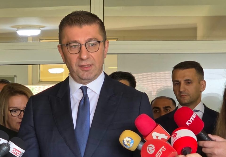 (ВИДЕО) Мицкоски: Очекувам да бидеме меѓу земјите со најниска инфлација, а највисок раст на БДП во Европа