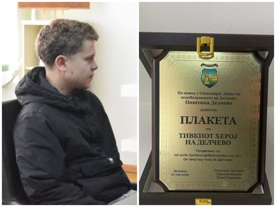 ПРИМЕР ЗА ЧЕСНОСТ: 18-годишниот Огнен од Делчево најде 4.000 евра, ги врати и доби признание