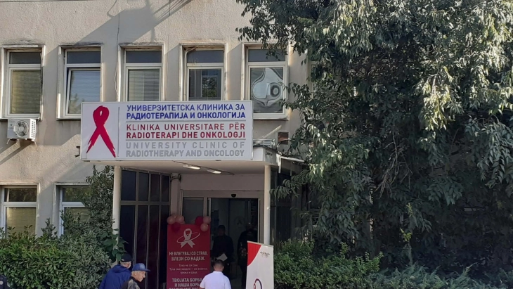Лани дијагностицирани 1.000 нови пациенти со рак на дојка