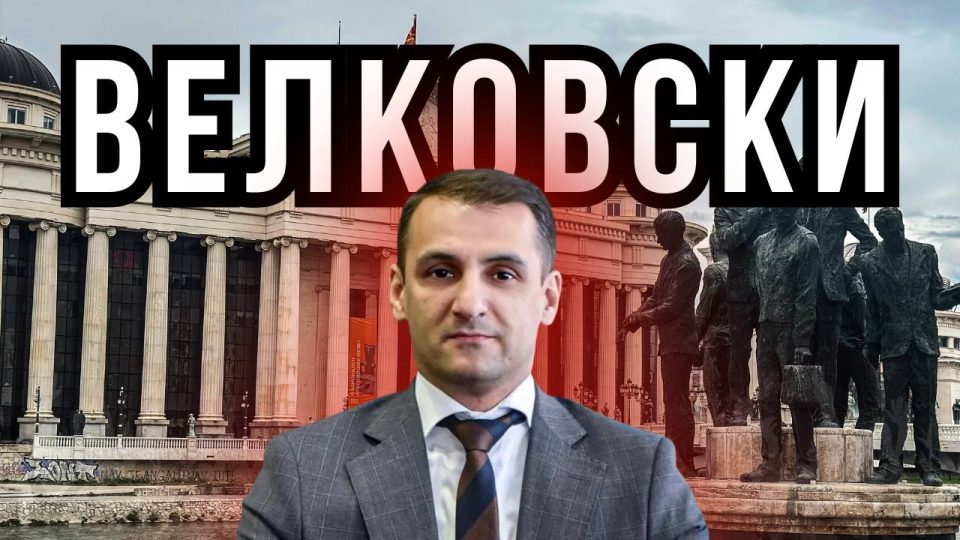 ОД ДЕТСКИТЕ ГРАДИНКИ ДО ПЕНЗИИТЕ – КОЛКУ ДРЖАВАТА СЕ ГРИЖИ ЗА ГРАЃАНИТЕ?