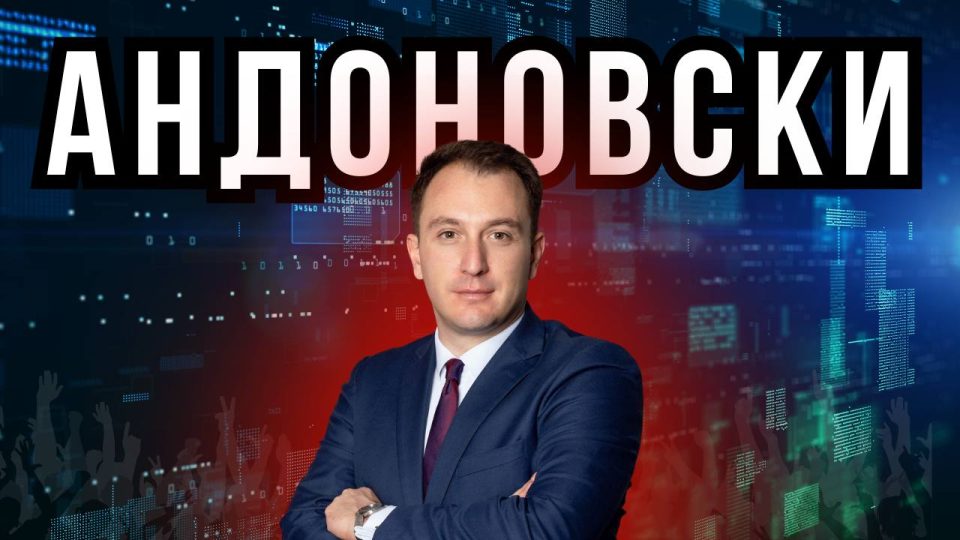 ДИГИТАЛНИТЕ ЛИЧНИ ДОКУМЕНТИ: Начин на контрола на населението или олеснување на животот?