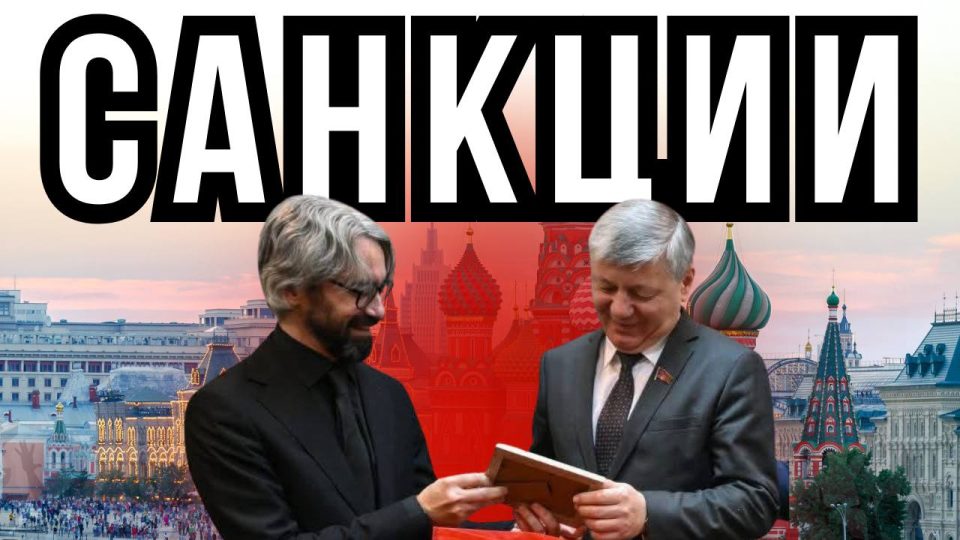 (ВИДЕО) ДАЛИ АПАСИЕВ ТРЕБА ДА БИДЕ САНКЦИОНИРАН ЗАТОА ШТО РАБОТИ ЗА РУСИЈА?