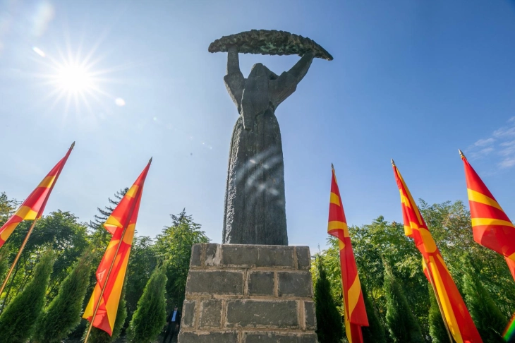 ПОД СЛОГАНОТ „ИДЕАЛИ ШТО ГРАДАТ ИДНИНА: Македонија го празнува 11 Октомври – 85 години од народното востание